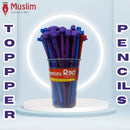 Red 8120 Topper Pencil Cup