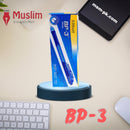BP-3 Ball pen