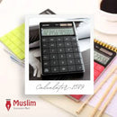 Deli Calculator-1589