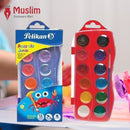 Junior Watercolor Pelikan