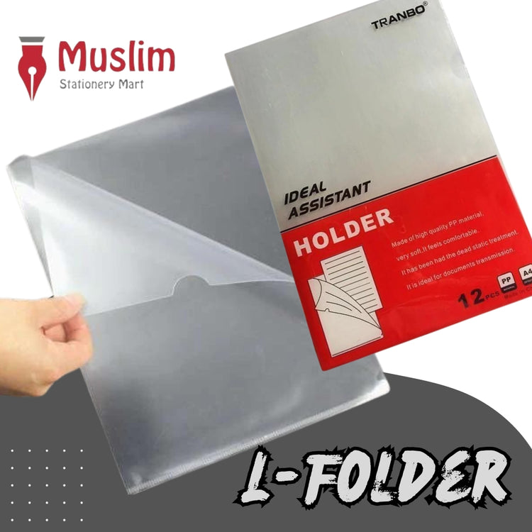 Page Holder