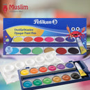 Pelikan Paint Box 12