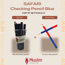 Safari Checking Pencil jar