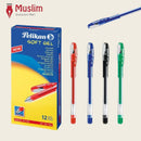 Pelikan Soft Gel