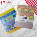 Toyo Offset Notebook Copy Size