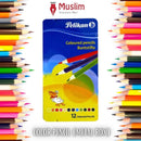 Color Pencil Metal Box Pelikan