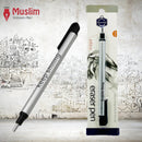 Keep Smiling Eraser Pen