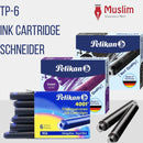 TP-Ink Cartridge Peikan