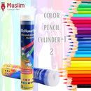 Pelikan Cylinder 12-Color Pencil