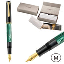 Classic M-200 Green-Marbled Peliakn