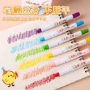 Silky 12-Color Lipstick Crayon