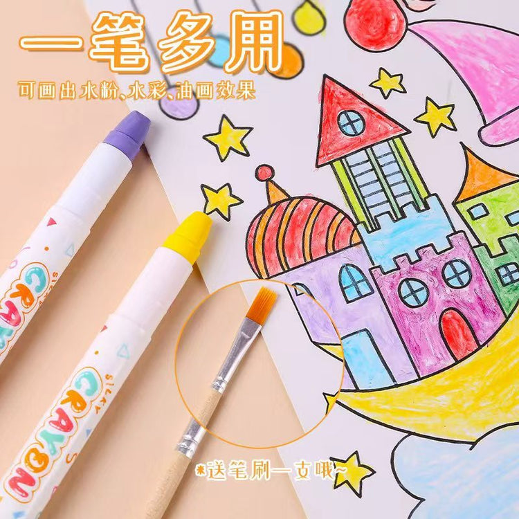 Silky 12-Color Lipstick Crayon